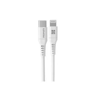 Promate USB-C Lightning 2m Cable - 20W Charge and Data (POWERLINK-200.WH)
