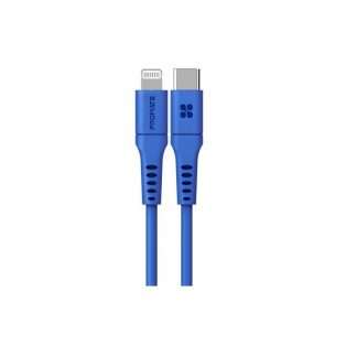 Promate USB-C to Lightning 3m Cable - 20W Charging and Data (POWERLINK-300.BL)
